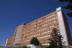 Hospital Universitari de Vic